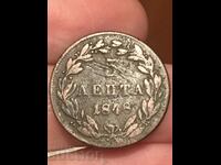 Grecia 5 lepta 1848