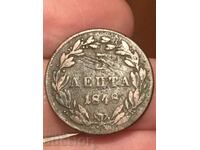 Grecia 5 lepta 1848
