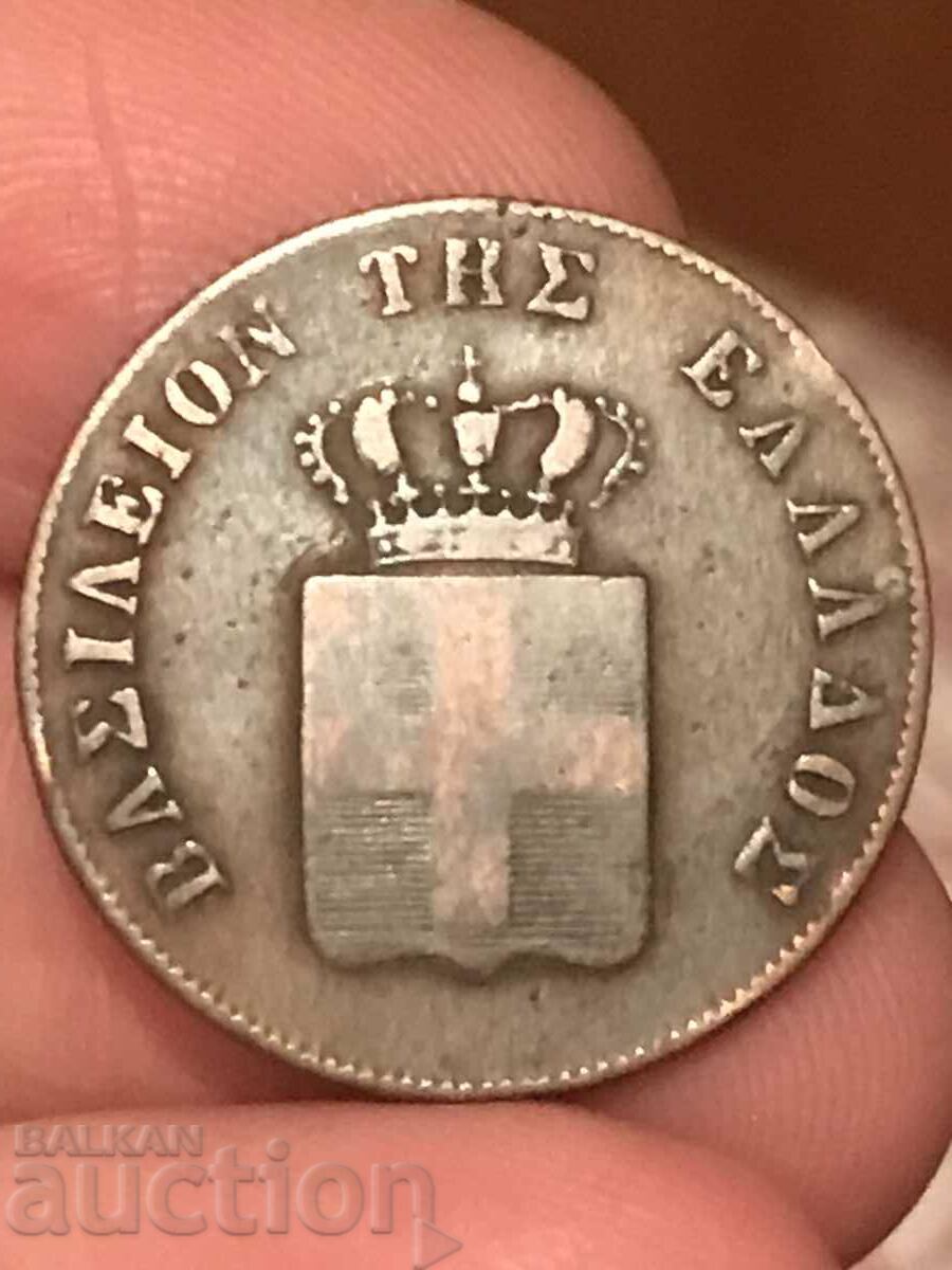 Greece 5 Lepta 1849 with price 115.00 BGN | € 58.80 Greece 5 Lepta 1849 with price 115.00 BGN | € 58.80