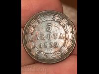 Greece 5 Lepta 1839