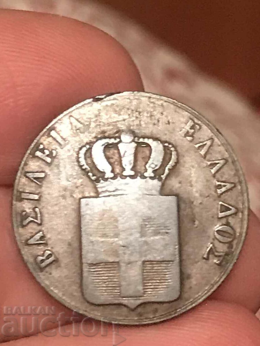 Greece 5 Lepta 1837 with price 325.00 BGN | € 166.17 Greece 5 Lepta 1837 with price 325.00 BGN | € 166.17