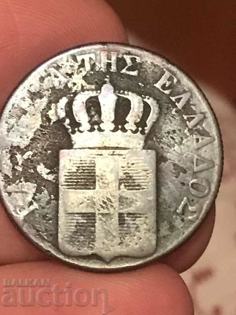 Greece 10 Lepta 1837 with price 125.00 BGN | € 63.91 Greece 10 Lepta 1837 with price 125.00 BGN | € 63.91