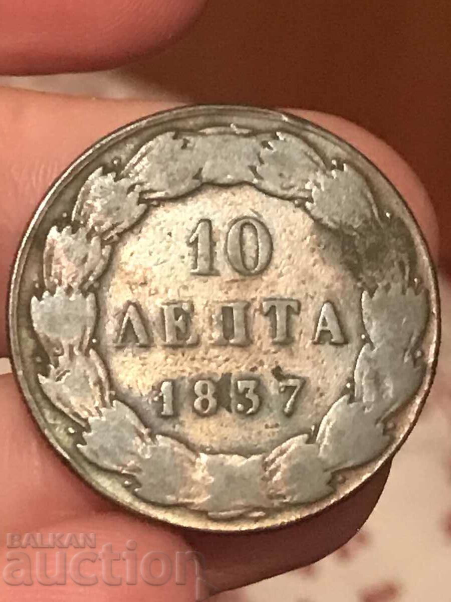 Grecia 10 Lepta 1837