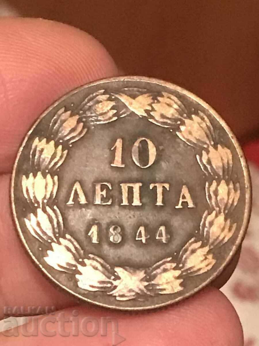 Гърция 10 лепта 1844