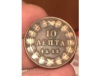 Grecia 10 Lepta 1844