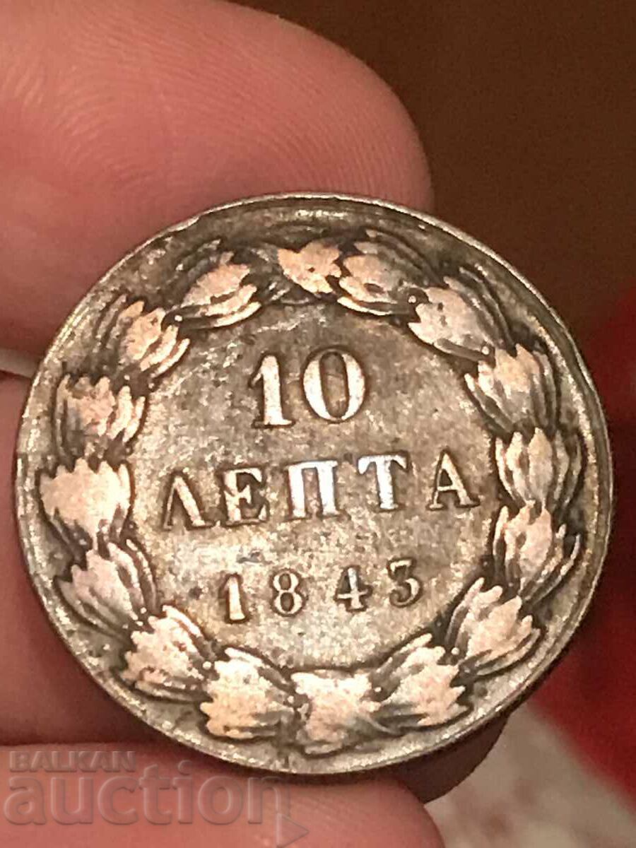 Grecia 10 Lepta 1843