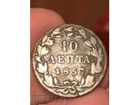 Greece 10 Lepta 1843