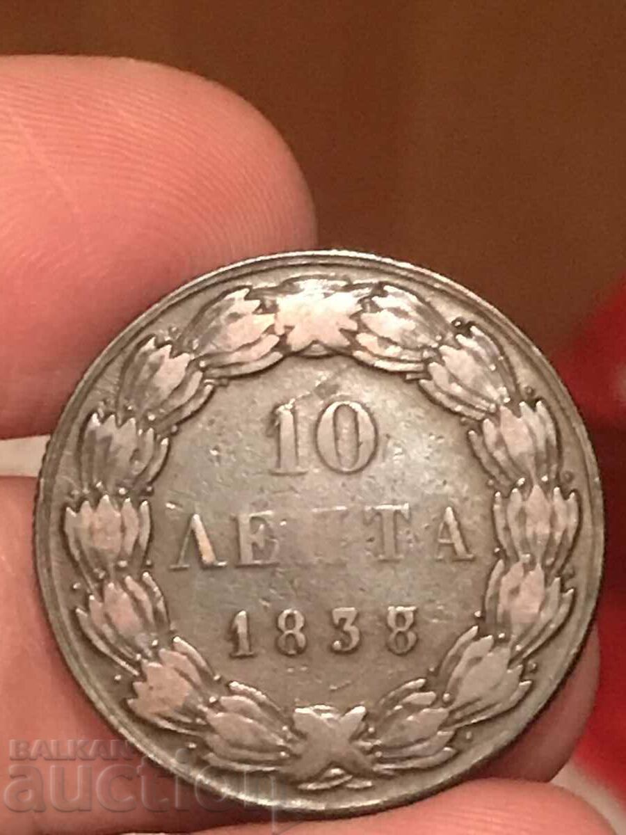 Grecia 10 Lepta 1838