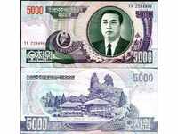 ЗОРБА  АУКЦИОНИ СЕВЕРНА КОРЕЯ 5000 ВОНА  2006   UNC