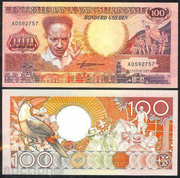 Ζορμπάς TOP δημοπρασίες Σουρινάμ 100 Gould 1986 UNC