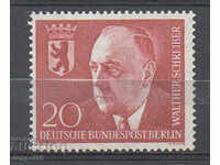1960. Берлин. В памет на Валтер Шрайбер - кмет на Берлин.