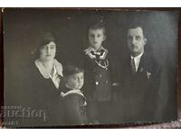 Kratovo Family Macedonian Bulgarians 1936