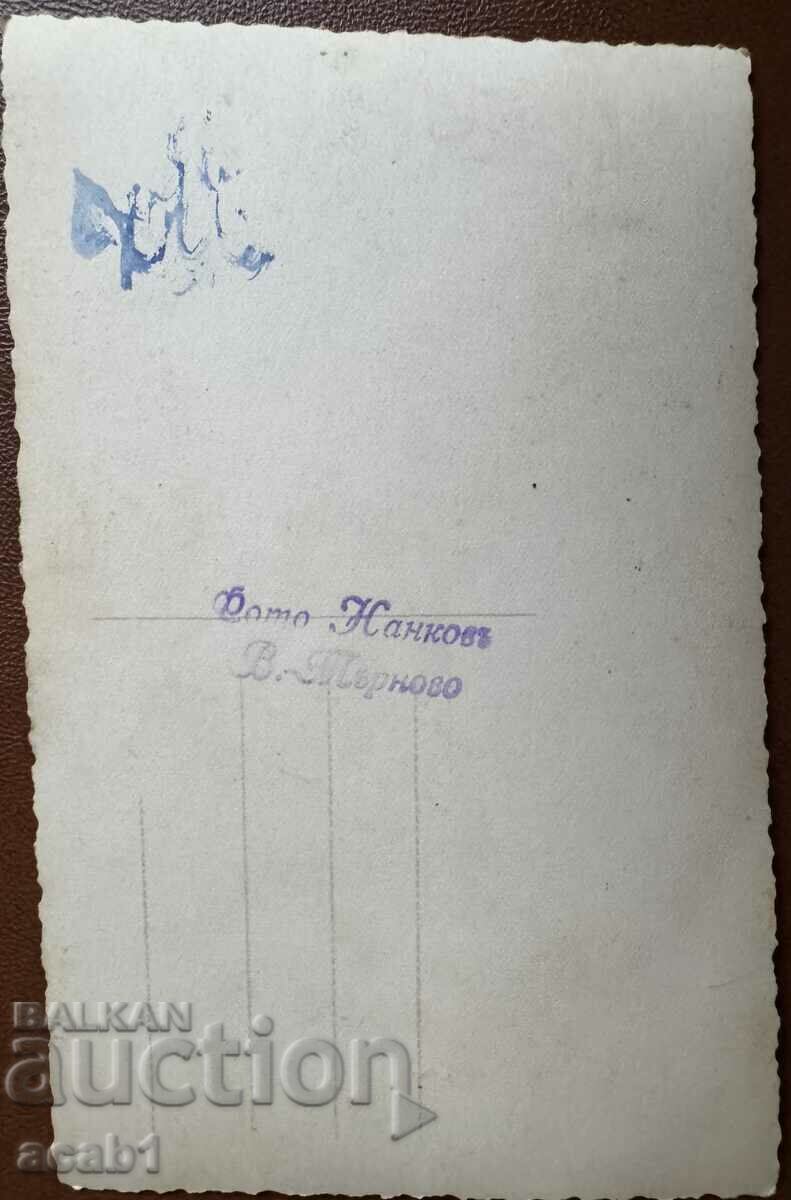 Student Needlework V. Tarnovo with price 11.99 BGN | € 6.13