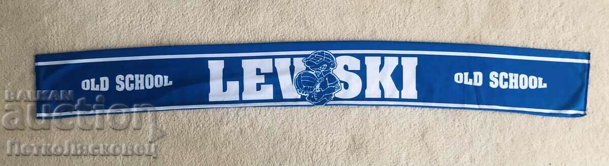 Levski Old School summer silk scarf