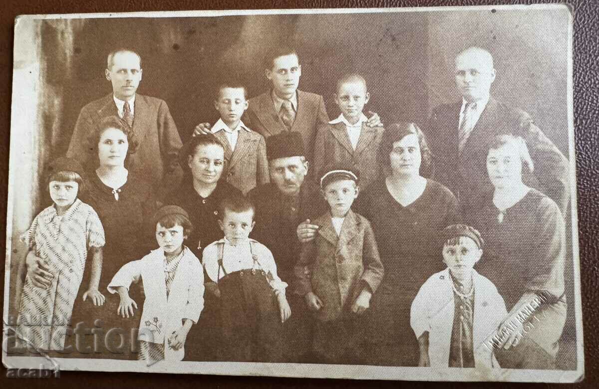 Kratovo Nume de familie Bulgari macedoneni