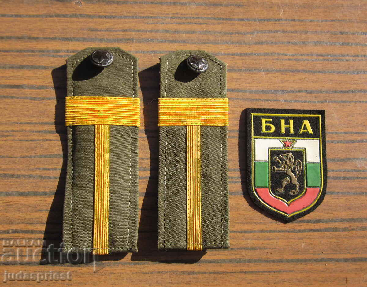 Bulgarian sergeant epaulettes with military emblem patch BNA