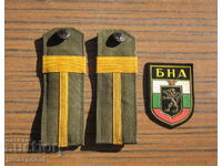 Bulgarian sergeant epaulettes with military emblem patch BNA