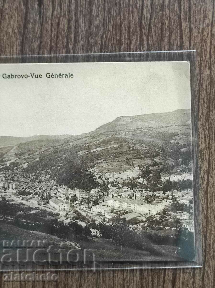 Καρτ ποστάλ - Gabrovo με τιμή 40.00 BGN | € 20.45 Καρτ ποστάλ - Gabrovo με τιμή 40.00 BGN | € 20.45