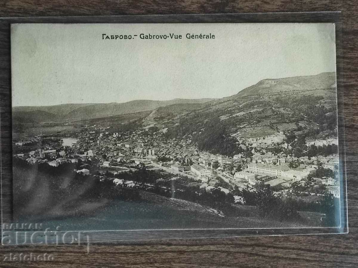 Postcard - Gabrovo