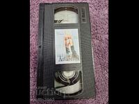 Video cassette Intimate secrets - erotica