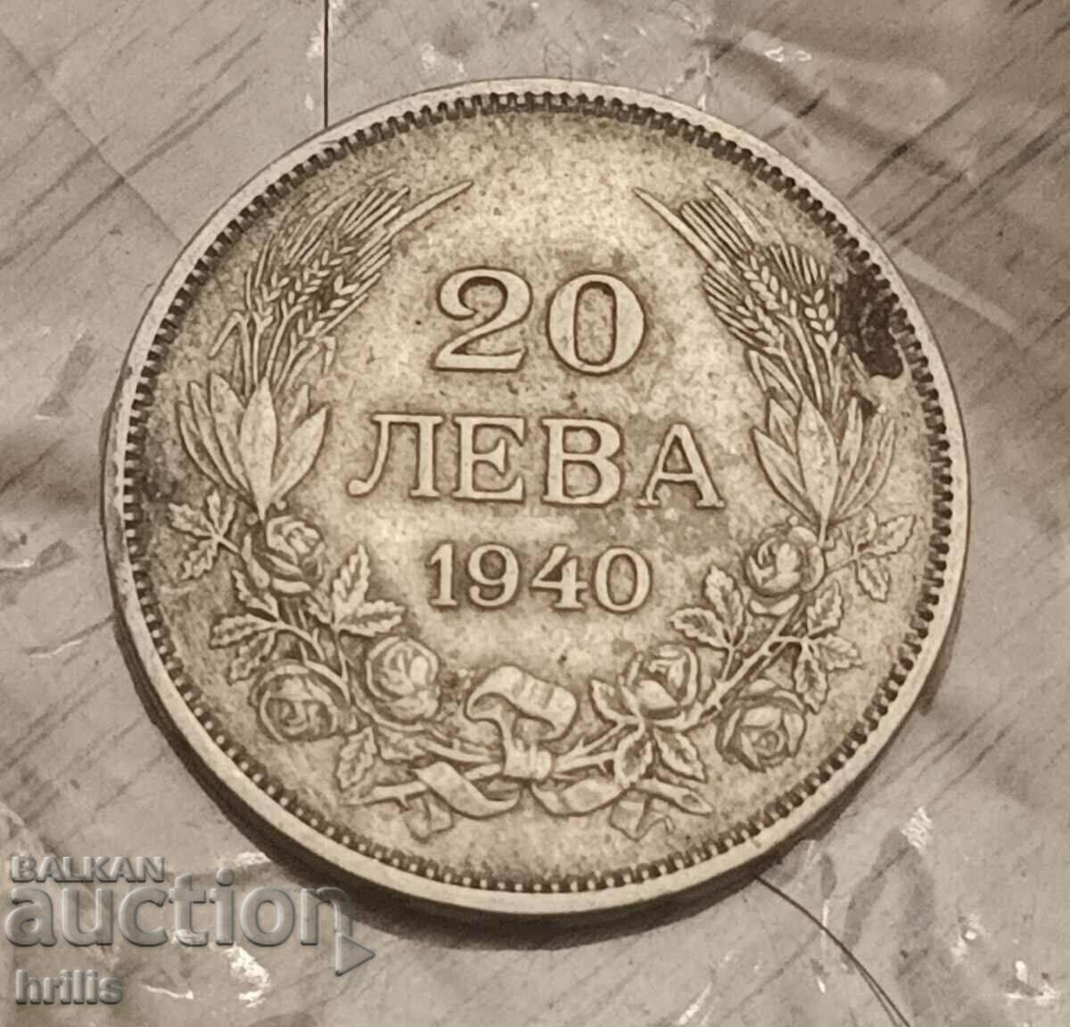 20 BGN 1940 - BULGARIA 20 BGN 1940 - BULGARIA