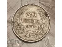 20 BGN 1940 - ΒΟΥΛΓΑΡΙΑ