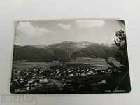 , GOVEDARCI OLD POST CARD PK