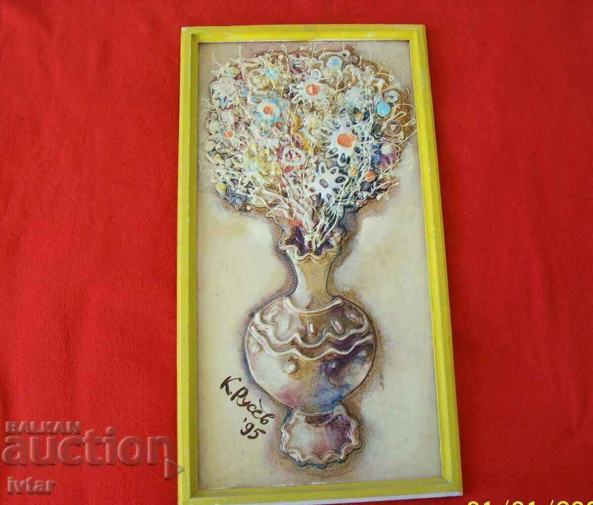 Auction  Picture 12 - Krasimir Rusev