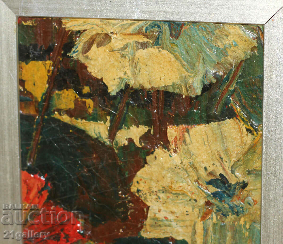 Auction Petar Nikolov (1928- 2020) Floral composition/oil 1986 Auction Petar Nikolov (1928- 2020) Floral composition/oil 1986