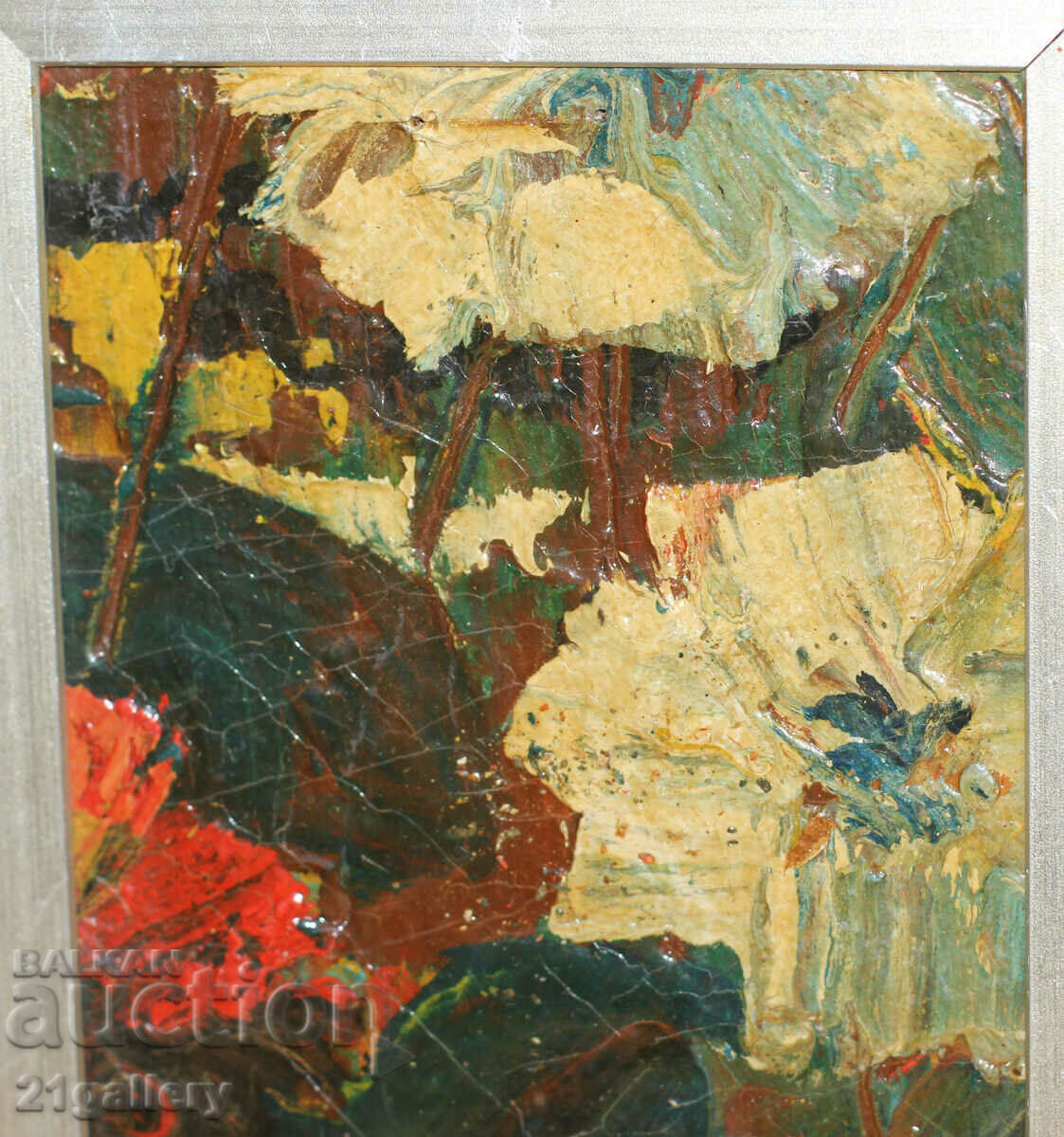 Delivery of Petar Nikolov (1928- 2020) Floral composition/oil 1986 Delivery of Petar Nikolov (1928- 2020) Floral composition/oil 1986