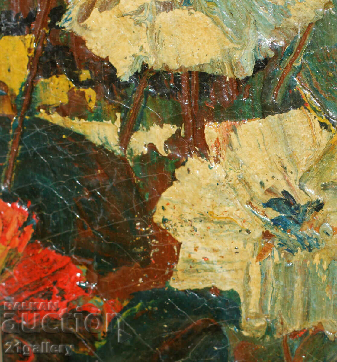 Petar Nikolov (1928- 2020) Floral composition/oil 1986 - 5 Petar Nikolov (1928- 2020) Floral composition/oil 1986 - 5