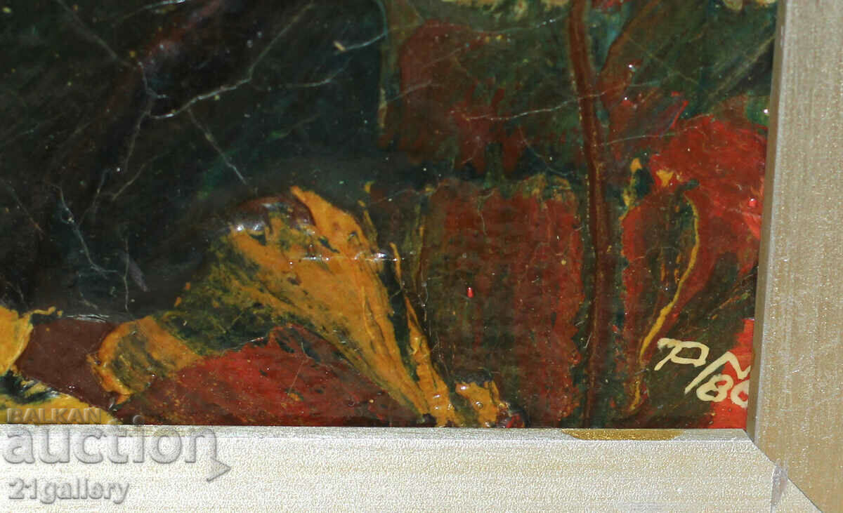 Petar Nikolov (1928- 2020) Floral composition/oil 1986 - 6 Petar Nikolov (1928- 2020) Floral composition/oil 1986 - 6