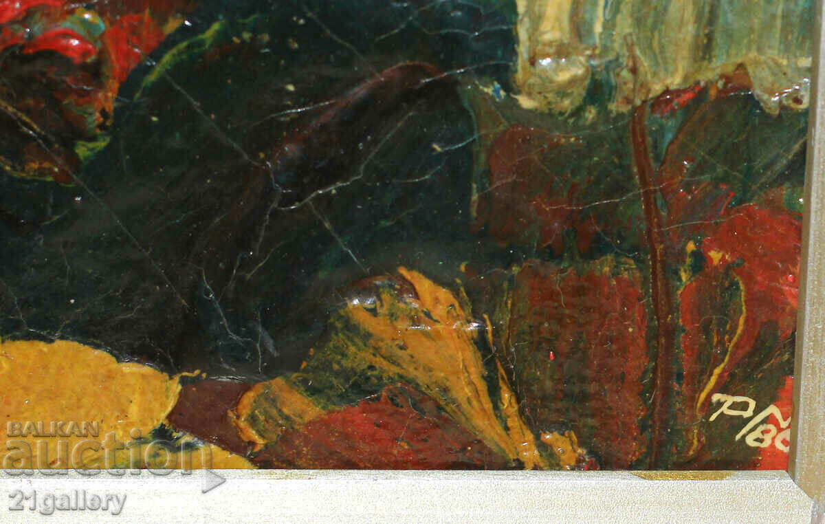 Petar Nikolov (1928- 2020) Floral composition/oil 1986 - 7 Petar Nikolov (1928- 2020) Floral composition/oil 1986 - 7