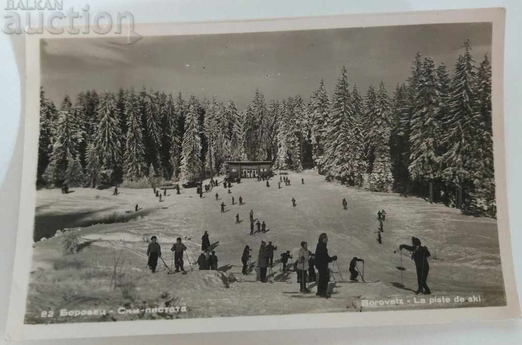 1957 BOROVETS SKI OLD POSTCARD PC KINGDOM OF BULGARIA