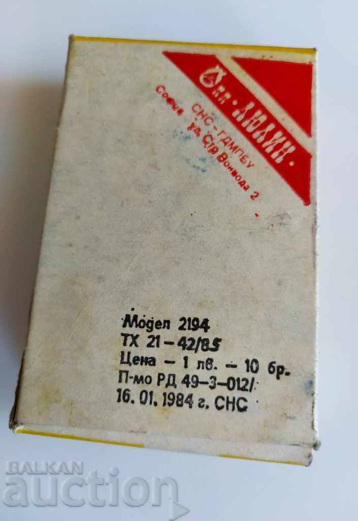 Auction  ,SOTC CANDLE SET FOR DECORATION SOTCA CANDLE