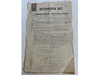 .1923 SUHINDOL NOTARY DEED DOCUMENT STAMP