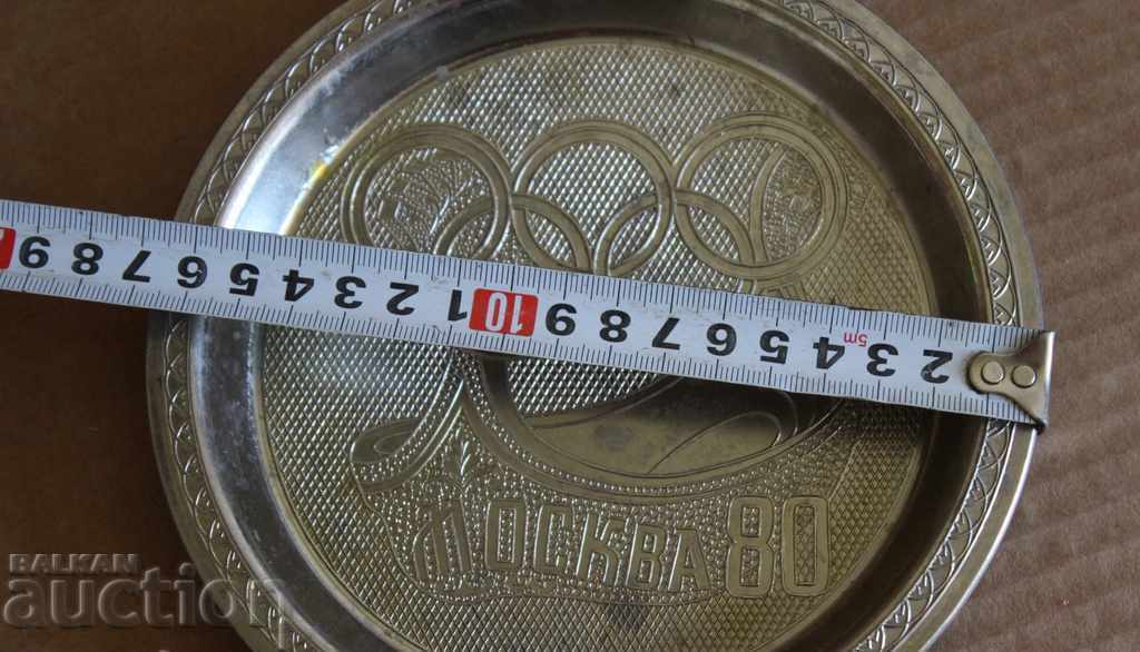 Delivery of . 1980 MOSCOW OLYMPICS ADVERTISING METAL PLATE