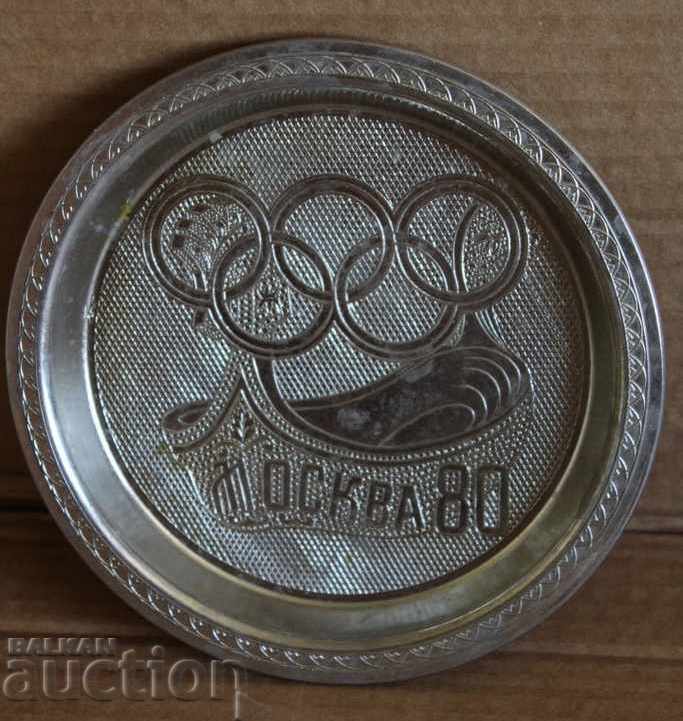 . 1980 MOSCOW OLYMPICS ADVERTISING METAL PLATE