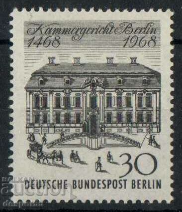1968. Βερολίνο. Η 500ή επέτειος του Δημοτικού Δικαστηρίου του Βερολίνου.