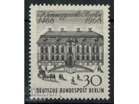 1968. Берлин. 500-годишнината на градския съд в Берлин.