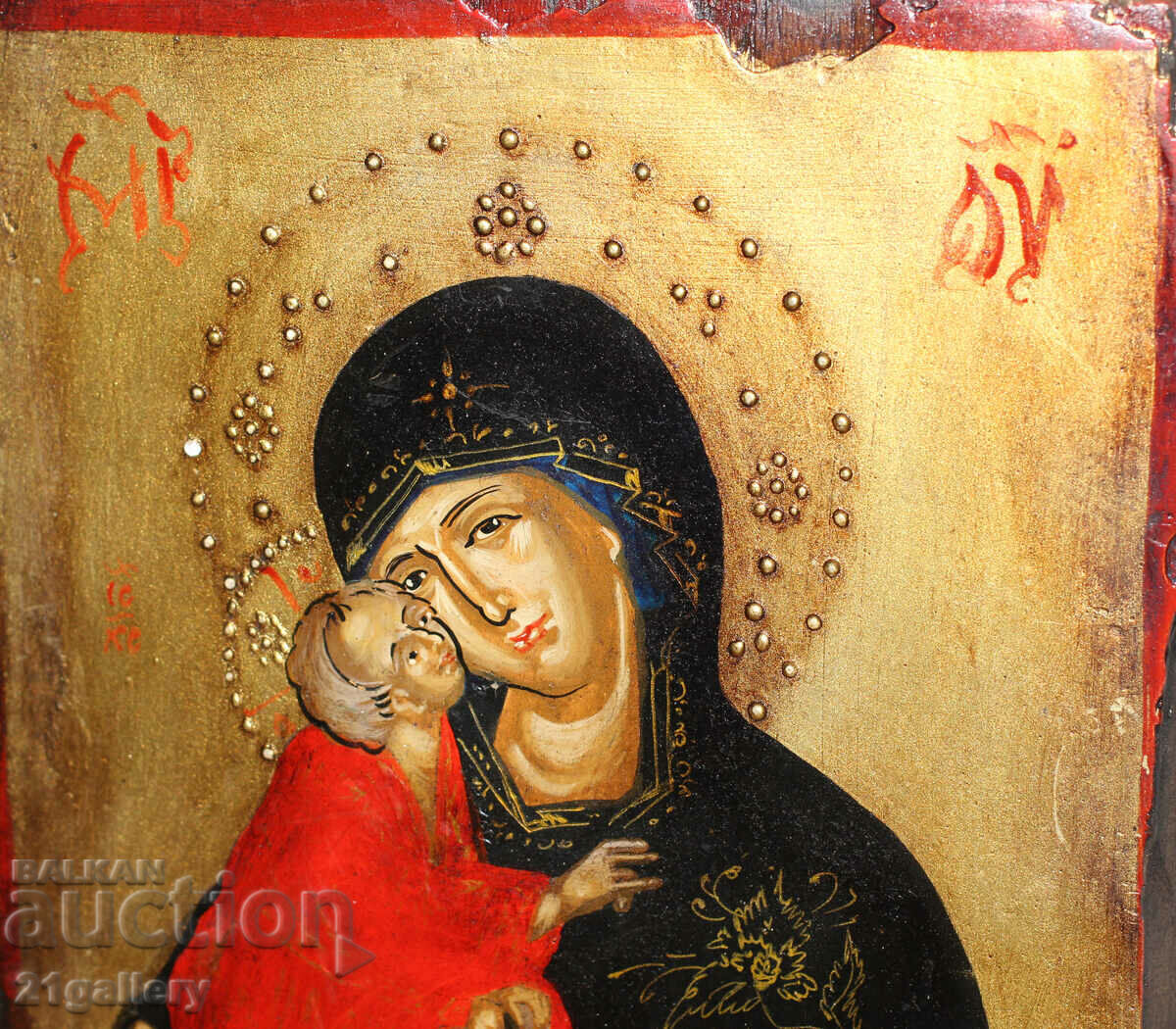 Доставка на Съвременна икона Света Богородица с Младенеца Доставка на Съвременна икона Света Богородица с Младенеца