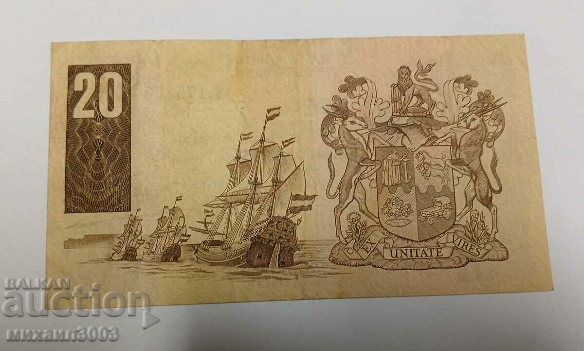 20 Rand 1981 South Africa - (XF) with price 25.00 BGN | € 12.78 20 Rand 1981 South Africa - (XF) with price 25.00 BGN | € 12.78