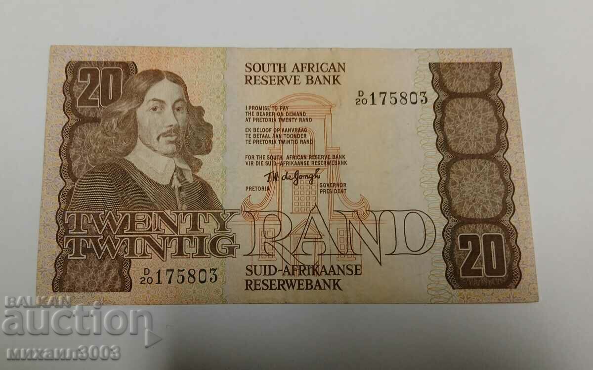 20 Rand 1981 South Africa - (XF)