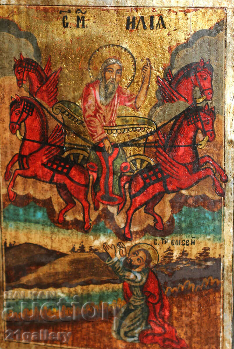 Contemporary icon Ascension of the Holy Prophet Elijah with price 550.00 BGN | € 281.21 Contemporary icon Ascension of the Holy Prophet Elijah with price 550.00 BGN | € 281.21