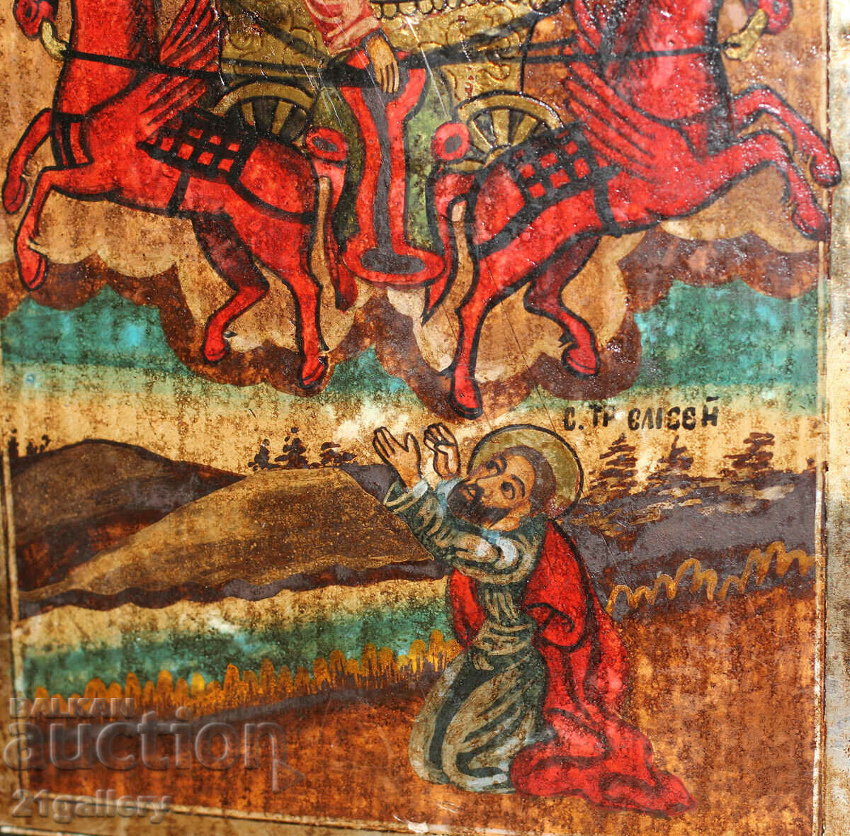 Contemporary icon Ascension of the Holy Prophet Elijah - 6 Contemporary icon Ascension of the Holy Prophet Elijah - 6