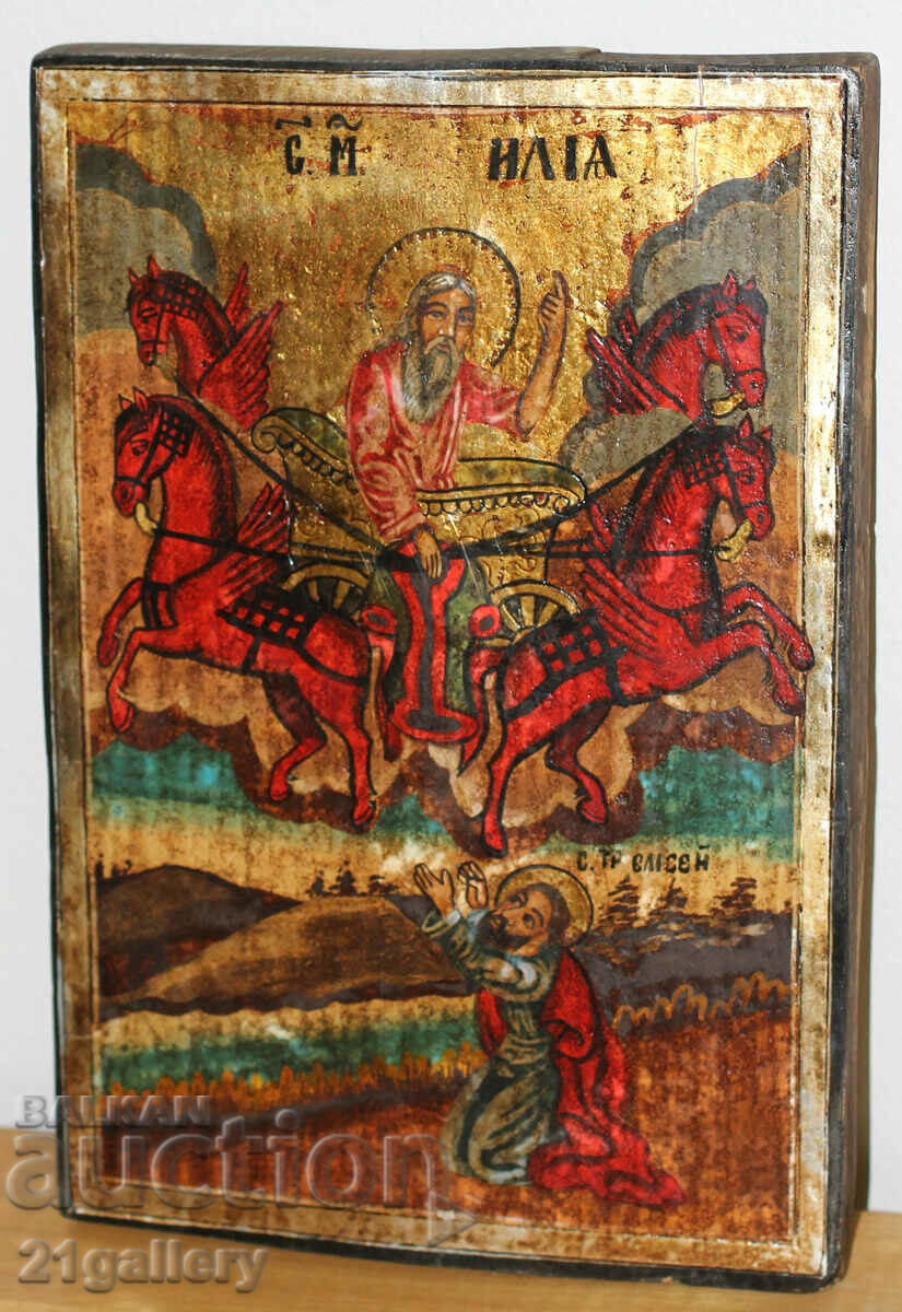 Contemporary icon Ascension of the Holy Prophet Elijah Contemporary icon Ascension of the Holy Prophet Elijah