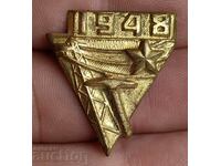 . 1948 БРИГАДИРСКА НАГРЪДЕН ЗНАК ЗНАЧКА МЕДАЛ