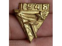 . 1948 ΜΕΤΑΛΛΙΟ ΣΗΜΑ ΤΑΞΙΑΡΧΟΥ