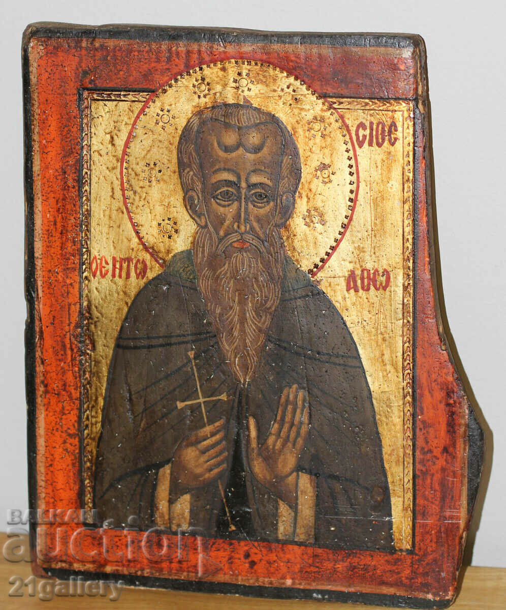 A modern icon of Saint Ivan of Rila with price 550.00 BGN | € 281.21 A modern icon of Saint Ivan of Rila with price 550.00 BGN | € 281.21