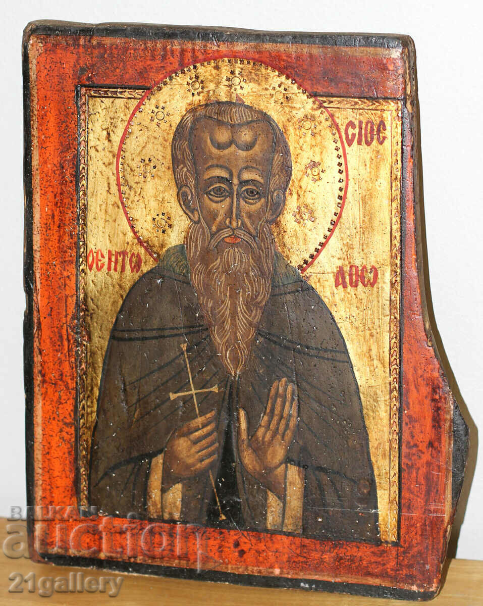 Auction A modern icon of Saint Ivan of Rila Auction A modern icon of Saint Ivan of Rila